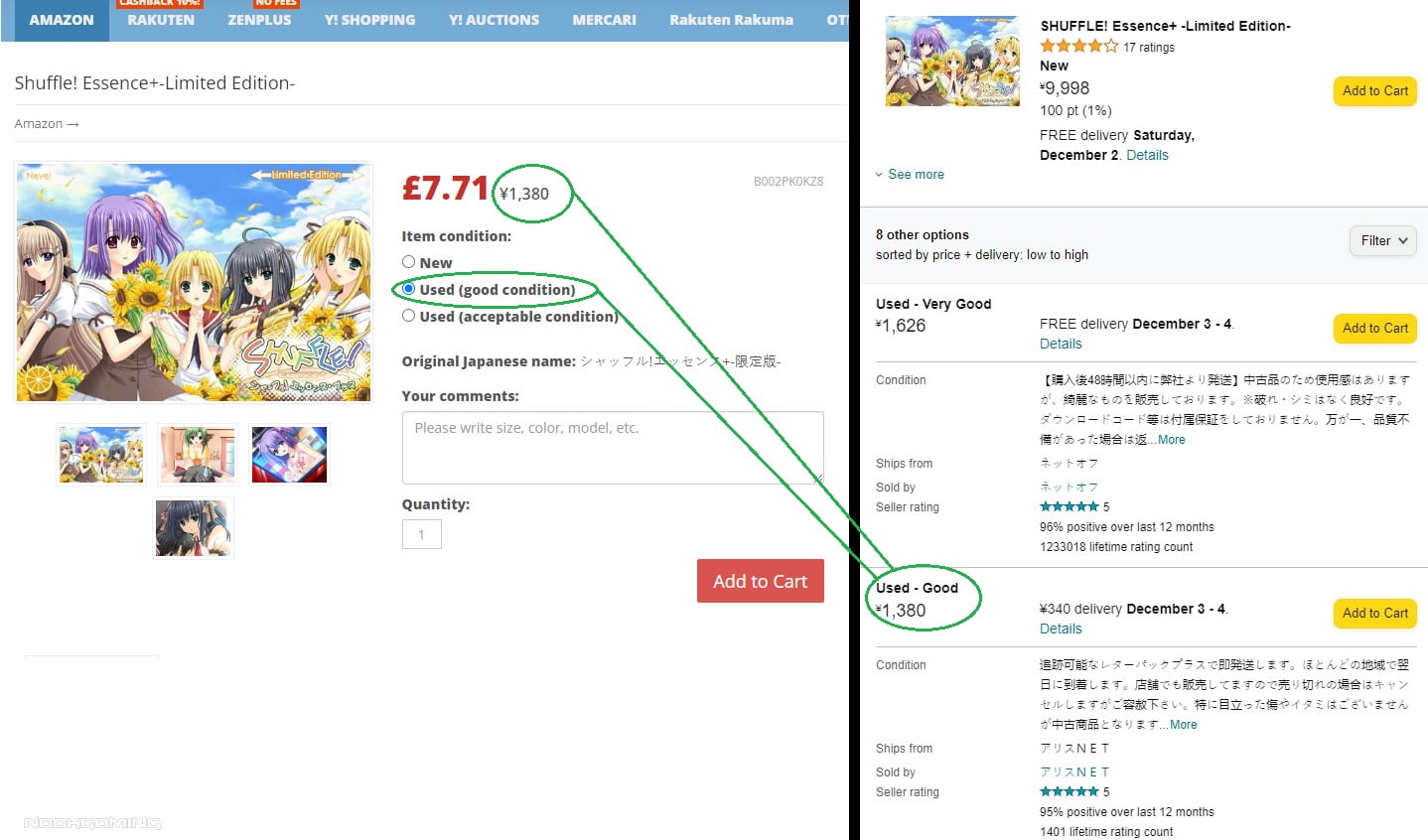 Importing from Japan with ZenMarket - Amazon Used Price Comparison